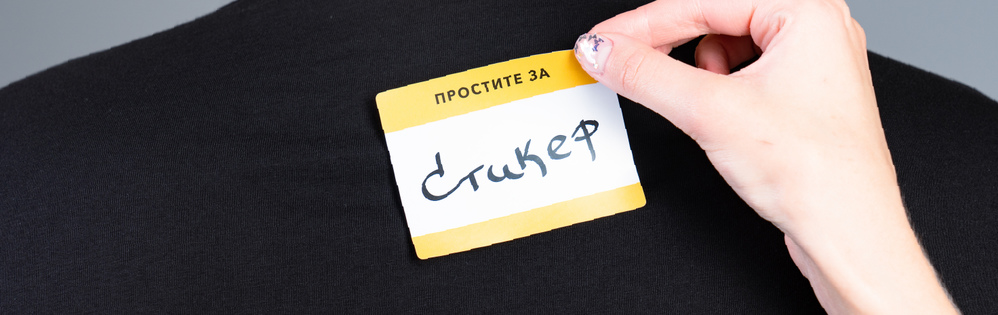 О компании